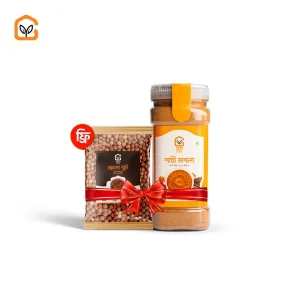 শাহী মসলা/Shahi Masala 250gm